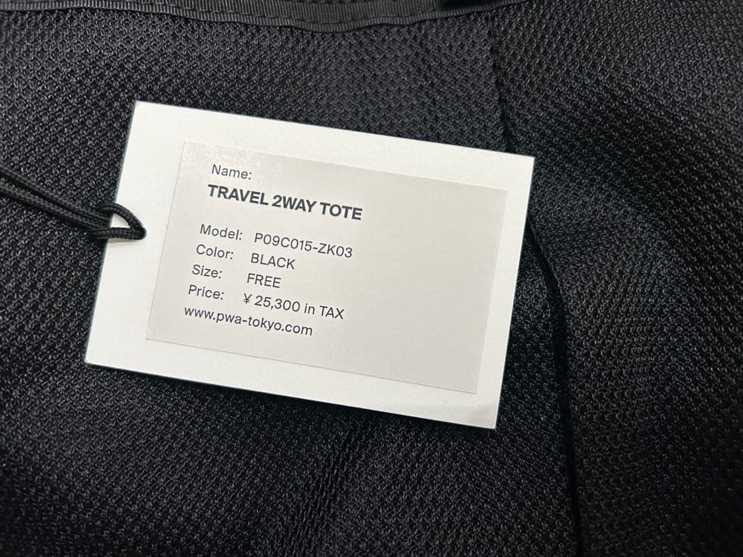 新品 PWA TRAVEL 2WAY TOTE