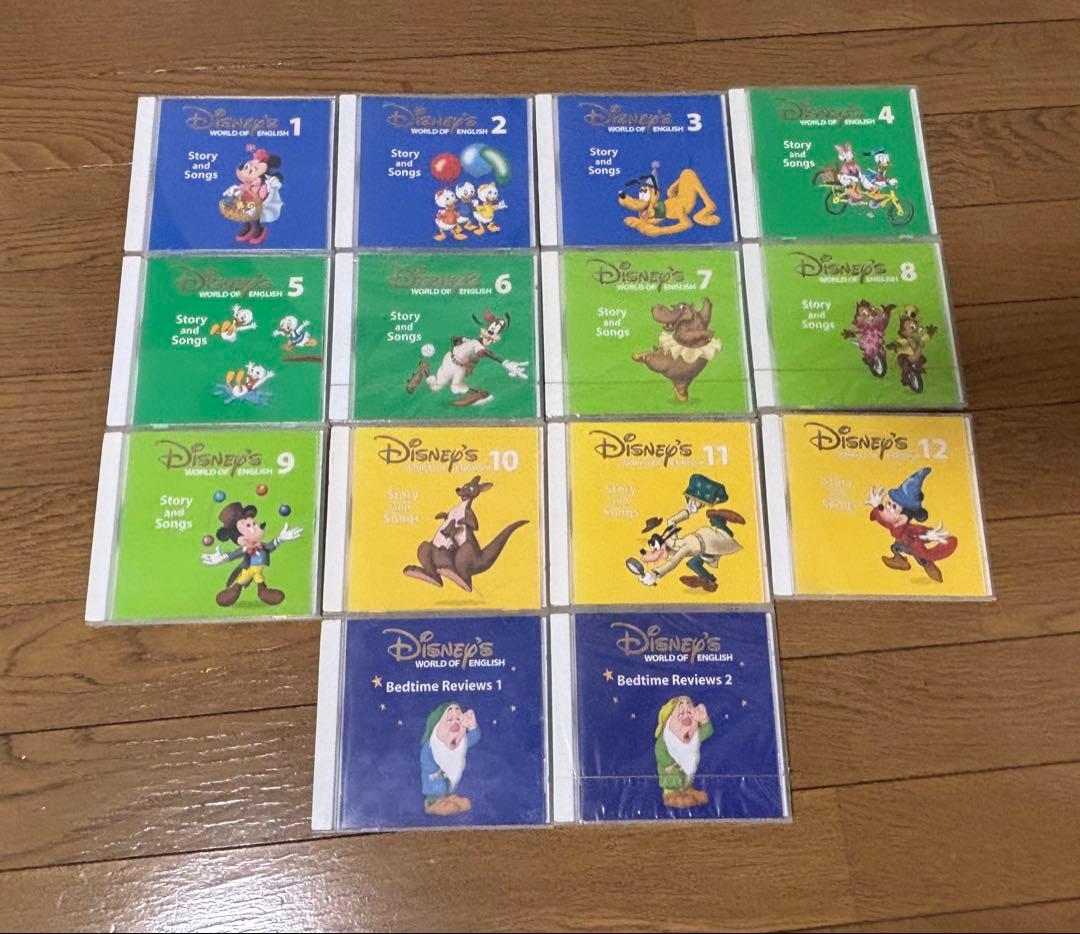 Jane　ディズニー英語システム　メインプログラム　2013〜2019版