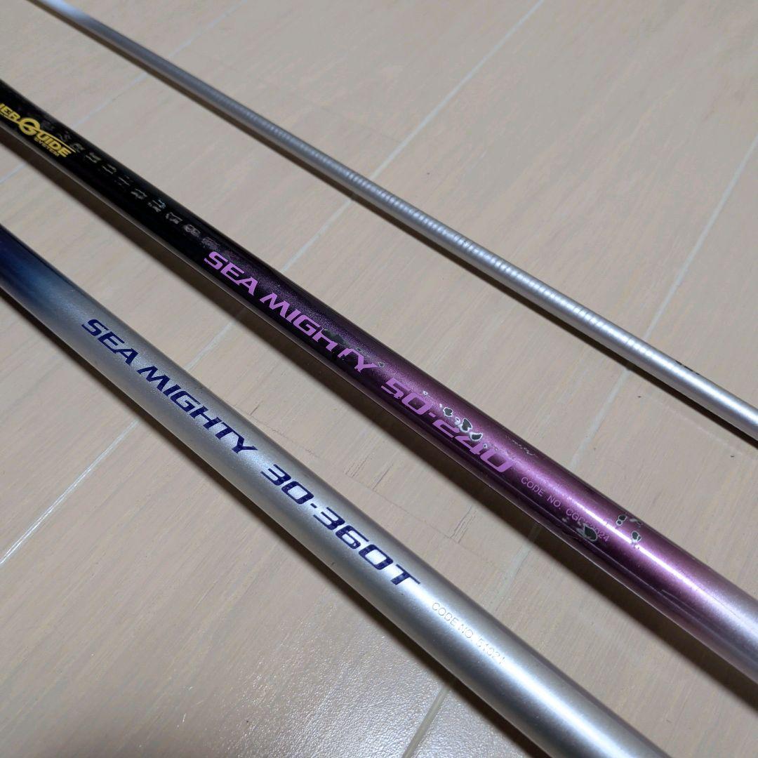 NFT アドバンス インナーガイド シーマイティ 50-240 30-360T