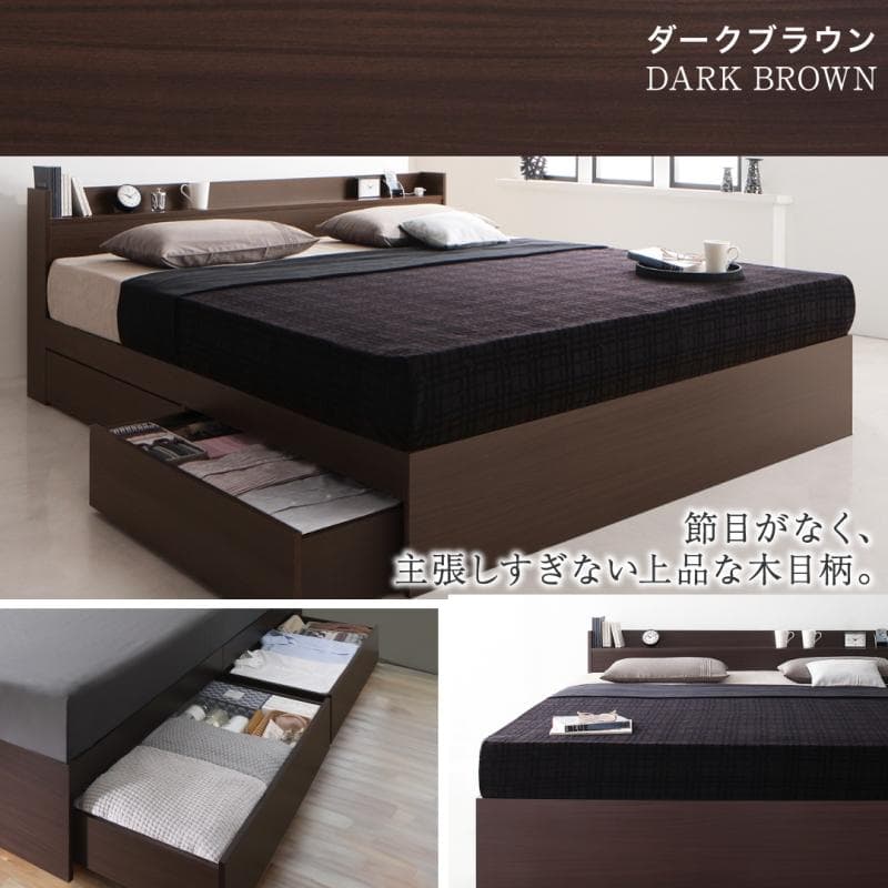 最安値！マットレスなし クイーンベッド 収納 コンセント 送料込み！2