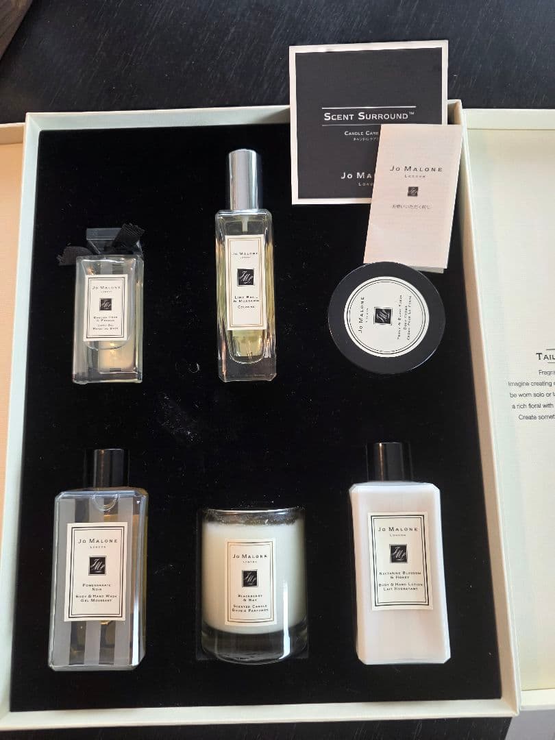 くーみんさん専用❗JO MALONE LONDON　クリスマス限定BOX