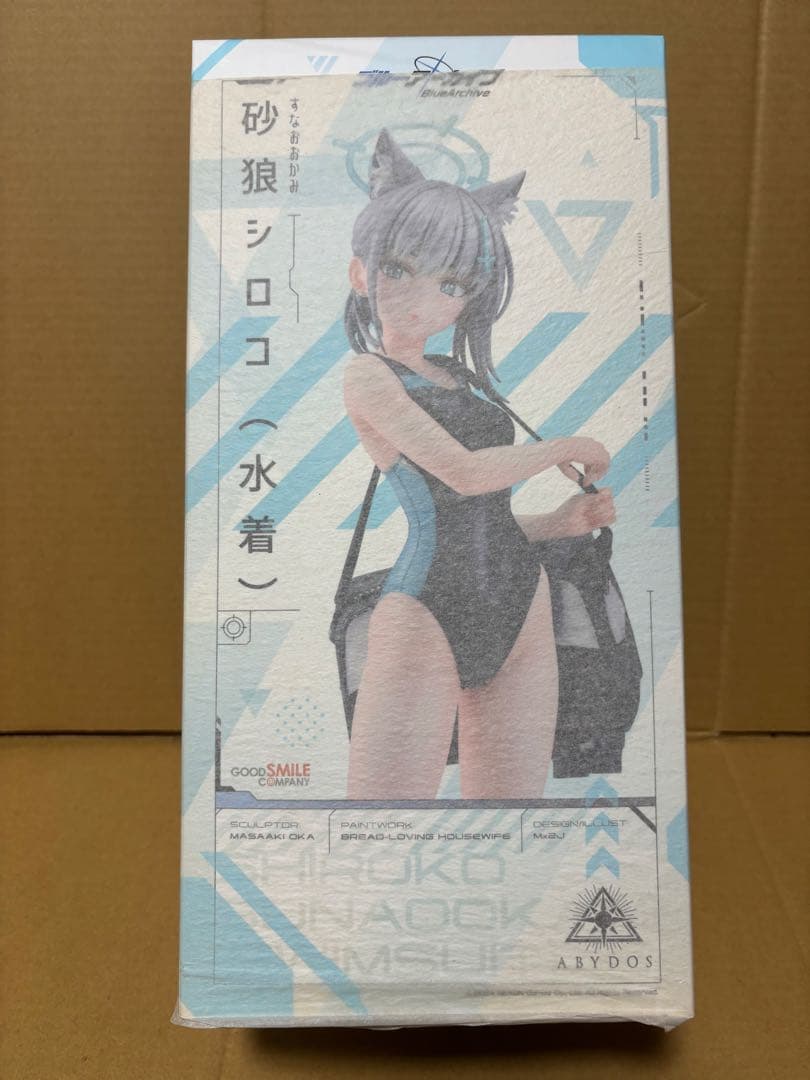 砂狼シロコ(水着) 「ブルーアーカイブ -Blue Archive-」 1/7