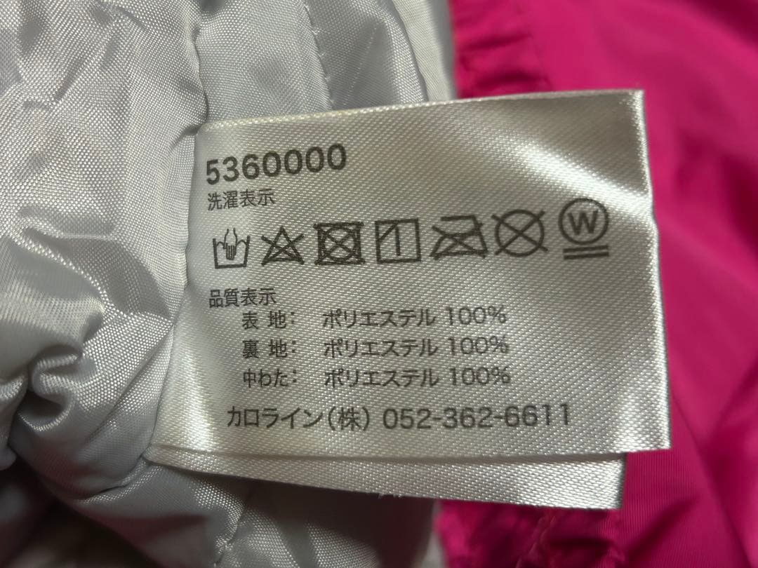 160cm 子ども用　スキー、スノーボードウェアとズボン2着セット
