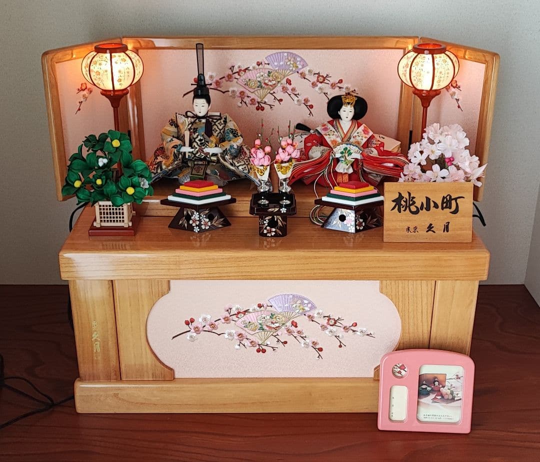 収納式ひな人形 久月 桃小町