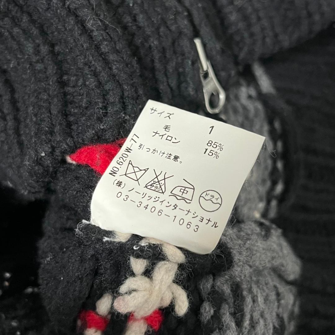 KEITA MARUYAMA アニマル ウール カウチンセーター N576