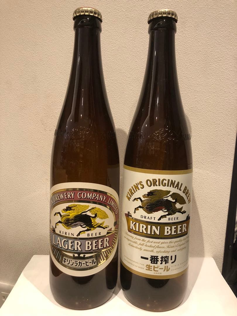 キリン 一番搾り & ラガー ビックディスプレーボトルセット非売品　高さ50cm