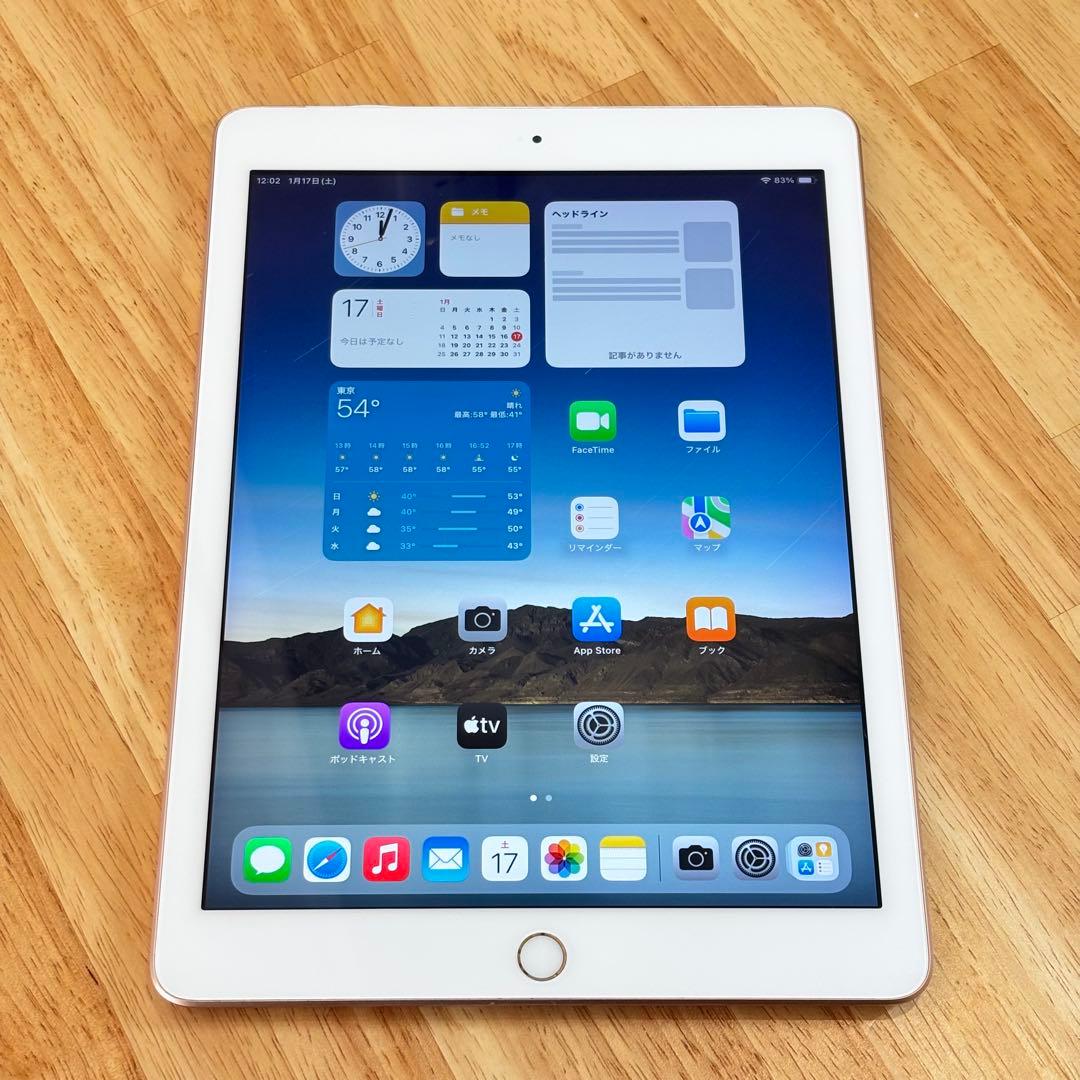 iPad 第6世代 128GB SIMフリー