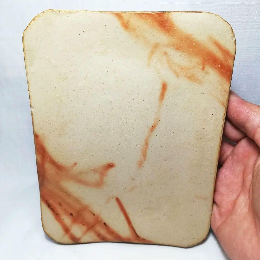 岡山県重要無形文化財 森陶岳 備前焼 銘々皿4枚 陶印あり 緋襷 長方皿 食器