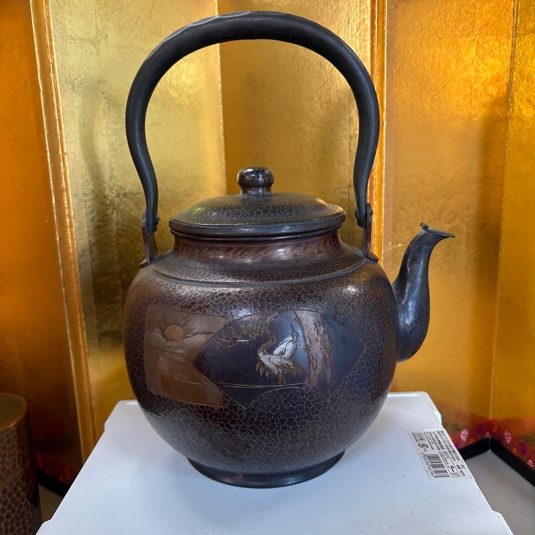 山川堂　銅製　花草絵　手造り　銅瓶　銅やかん　水差　１個　鎚起銅器