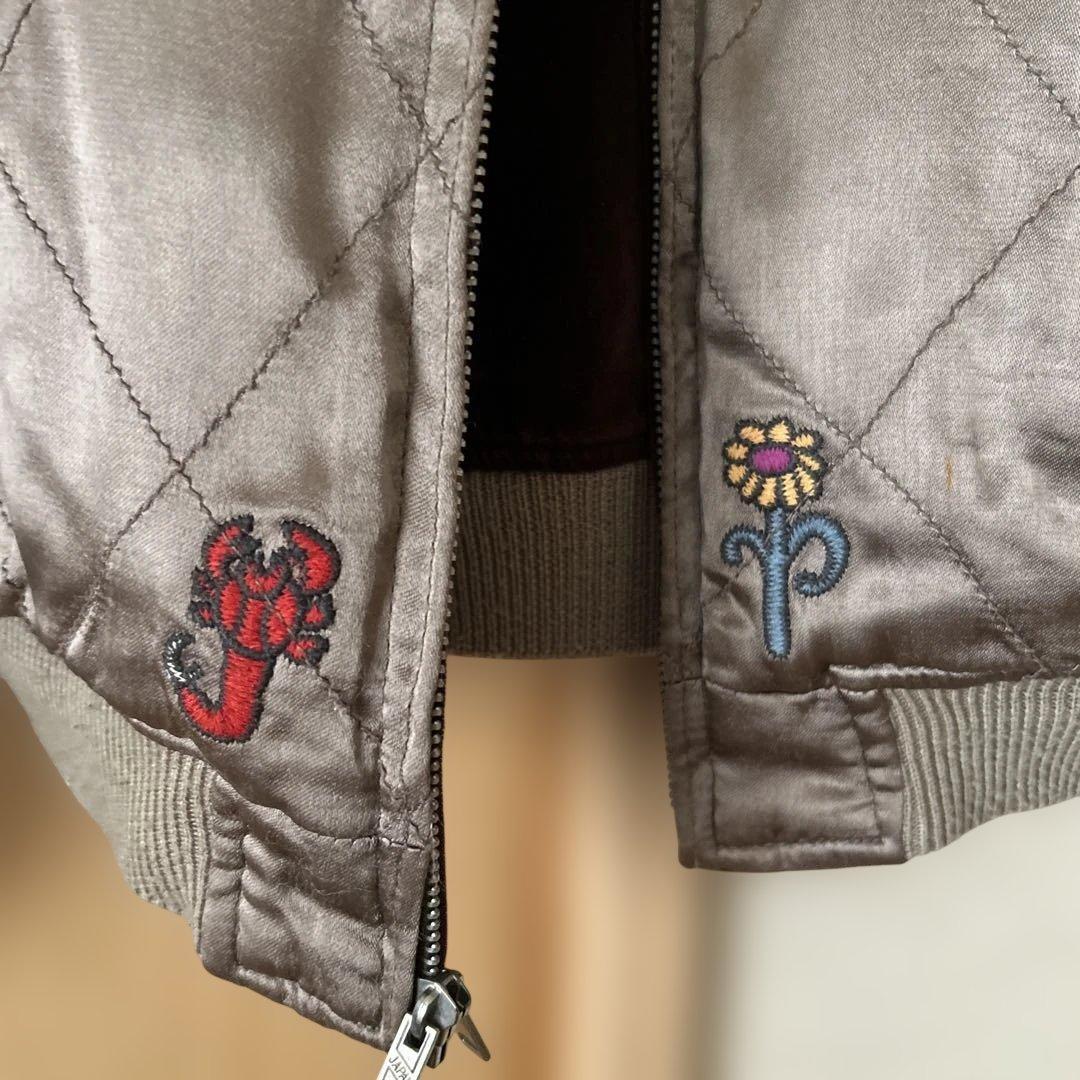 P*u様 ブルーナボイン/トレジャージャンパー