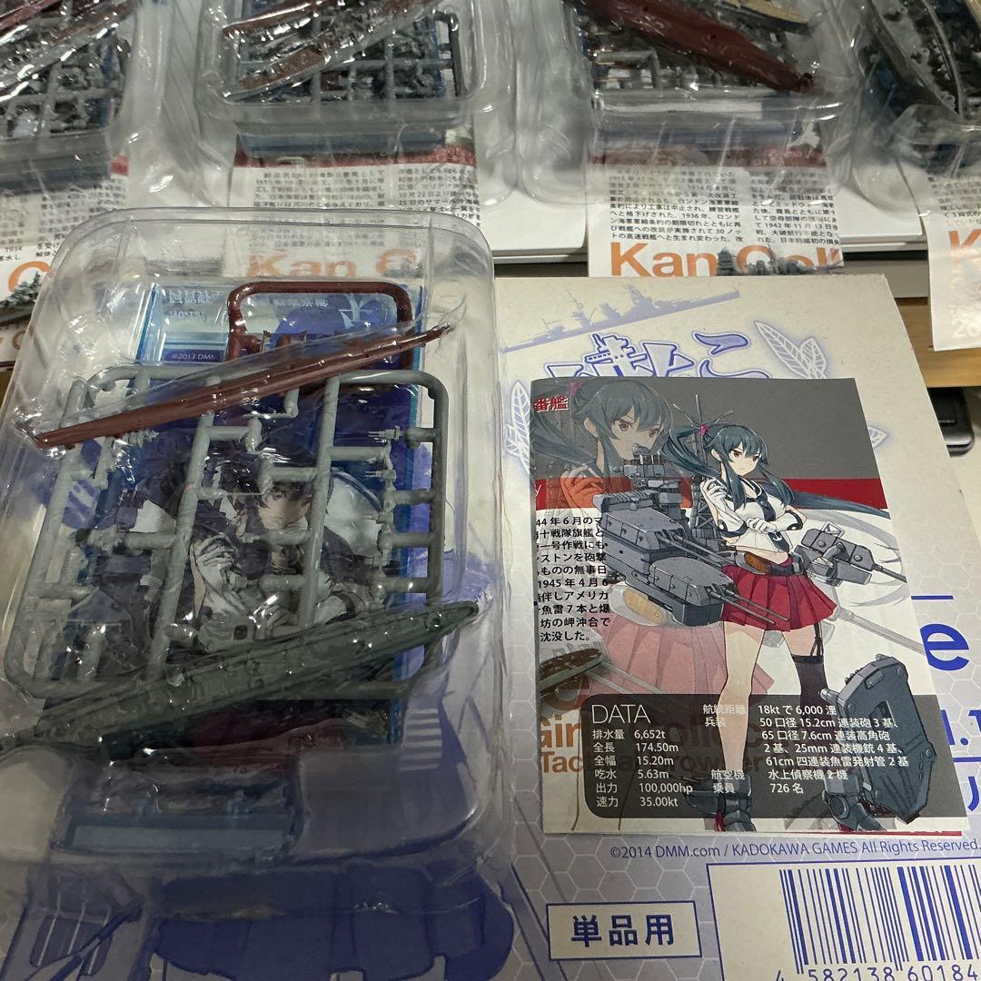 【Anybuy】エフトイズ 艦これモデル Vol.1 シークレット入り