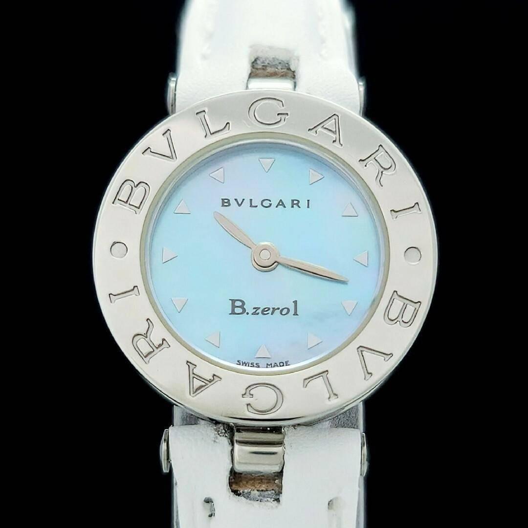 ✨美品✨BVLGARI ブルガリ ビーゼロワン BZ22S シェル文字盤 ブルー
