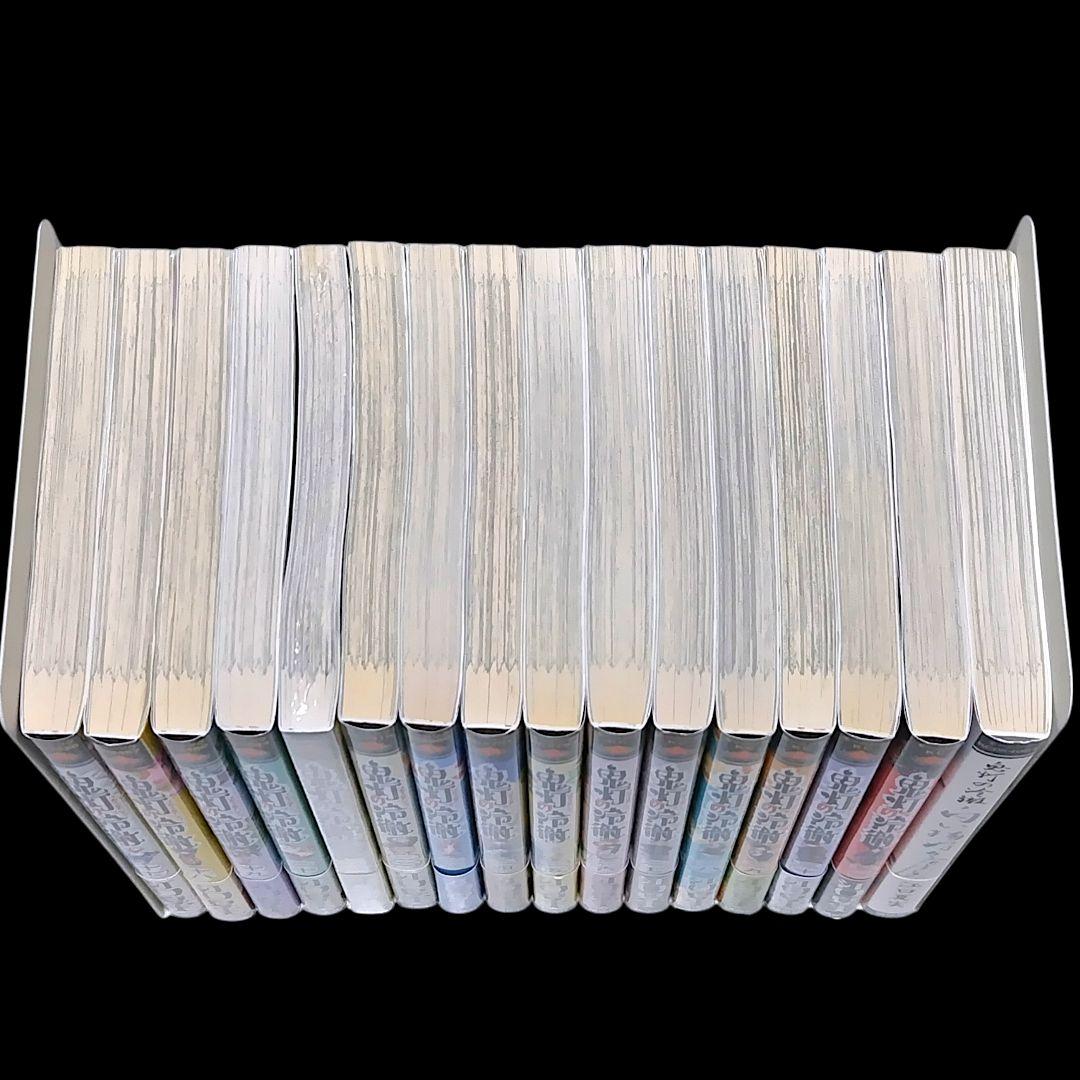 鬼灯の冷徹 全31巻 白い猫好々 セレクション シロの足跡 全5巻 37冊セット