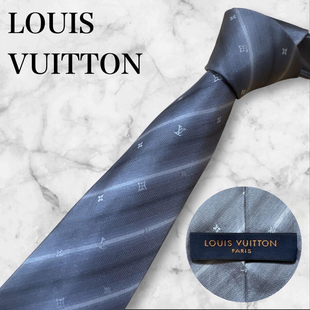 やまさんおまとめ依頼【訳あり】ヴィトングレー ネクタイ　と　バーバリーネクタイ