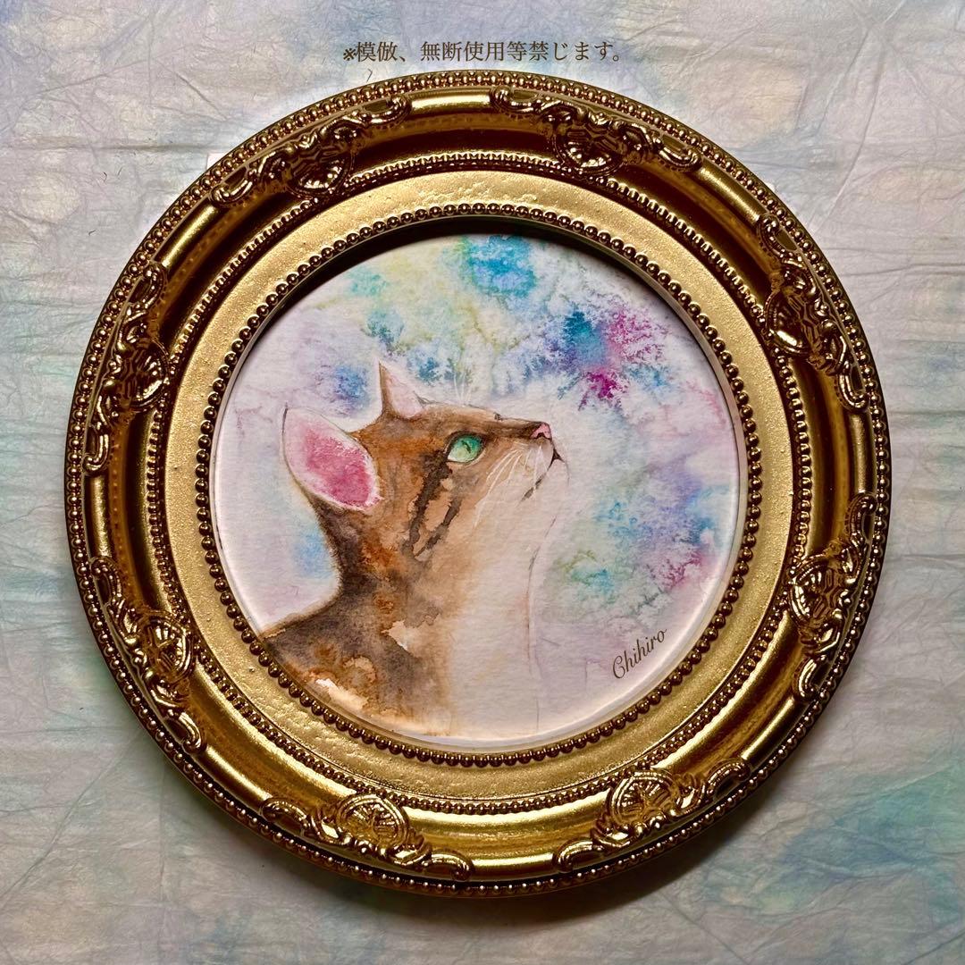絵画 猫 猫の絵 水彩 ペット 似顔絵 透明水彩 ミニ絵画 リアル 猫雑貨