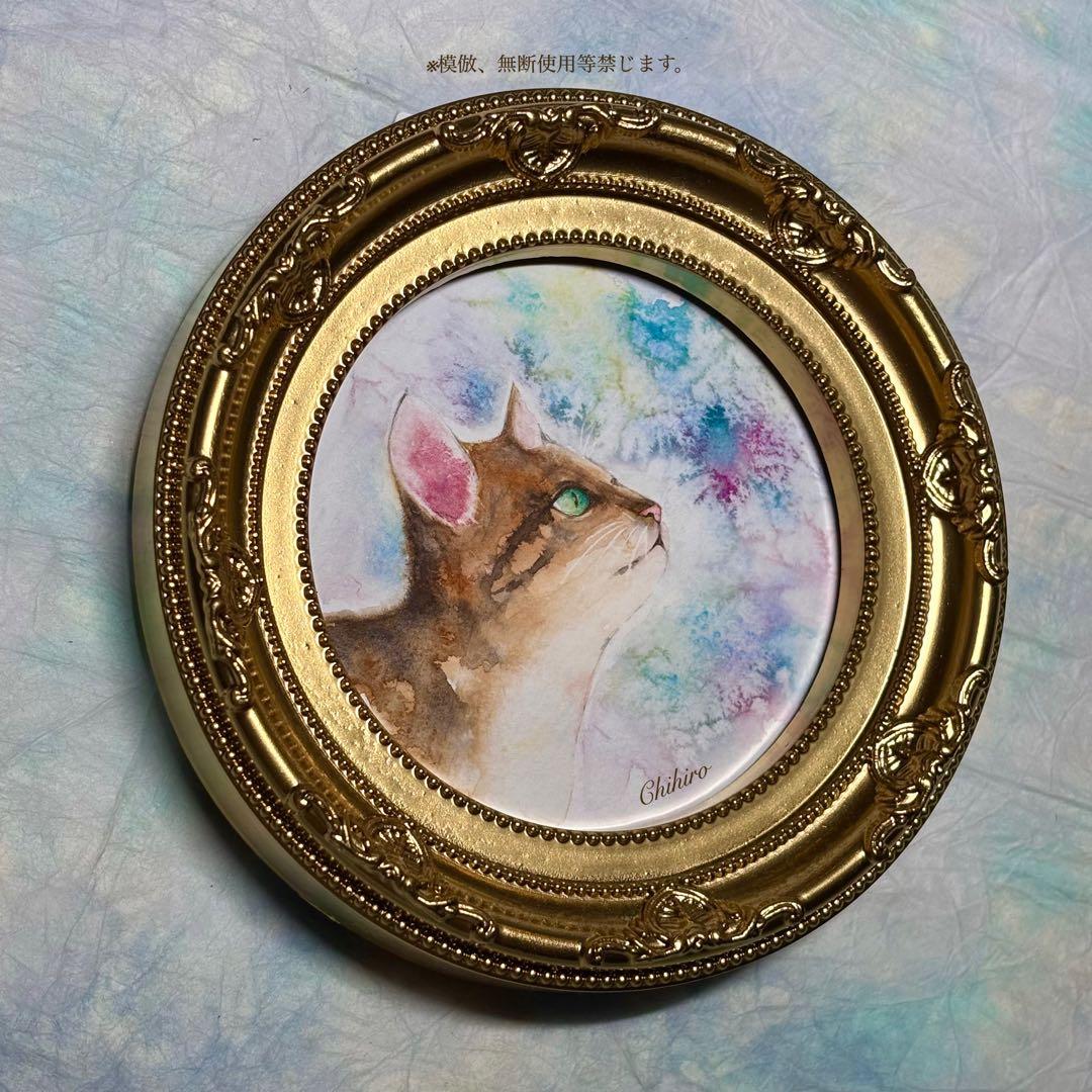 絵画 猫 猫の絵 水彩 ペット 似顔絵 透明水彩 ミニ絵画 リアル 猫雑貨