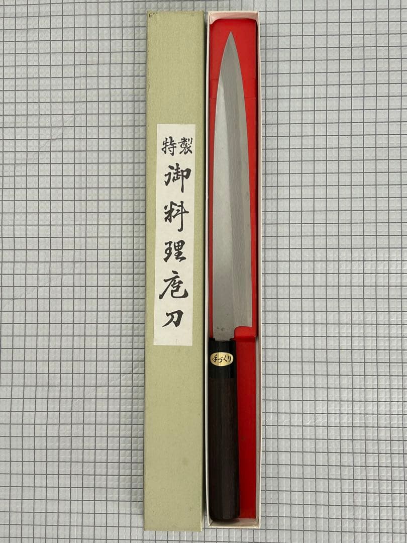 包丁 柳刃包丁 ダマスカス 安来鋼白紙２号 240mm 紫檀シノギ柄 刺身包丁②