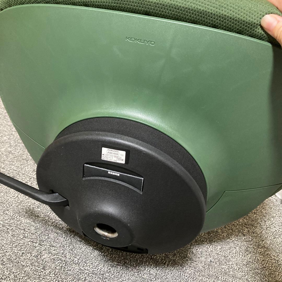 コクヨ オフィスチェア イングライフ 座面が360°動く 本体座ディープグリーン