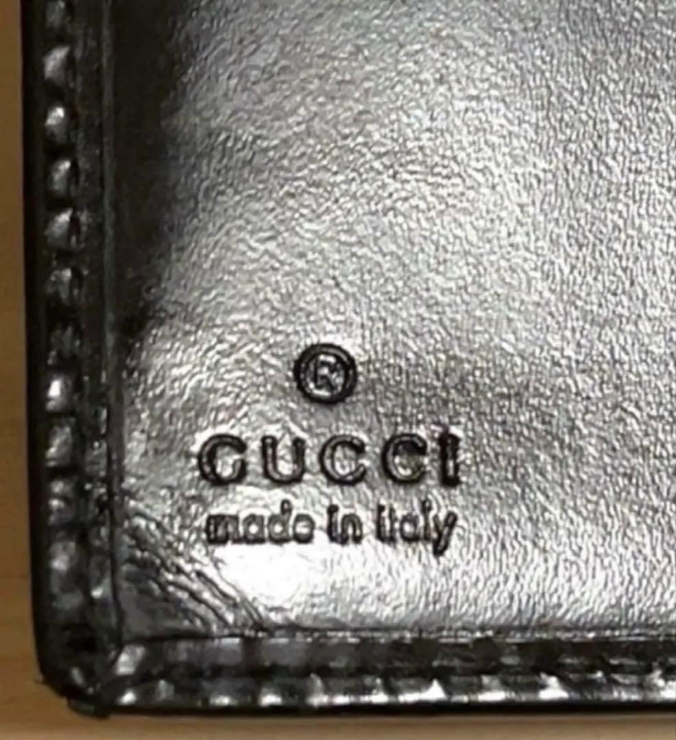 【箱付き】 GUCCI グッチ G バックル 二つ折り 長財布 ブラック レザー