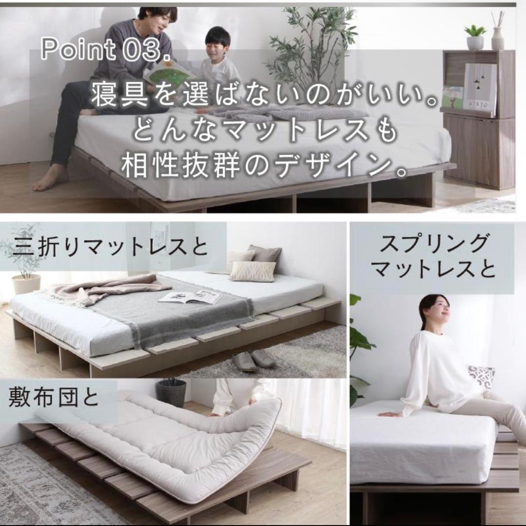 超美品【兵庫県伊丹市にて引渡し】天然木調 ダブルベッドフレーム セミダブル