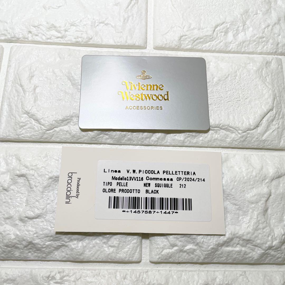 【新品・未使用】ヴィヴィアンウエストウッド　三つ折財布　ブラック