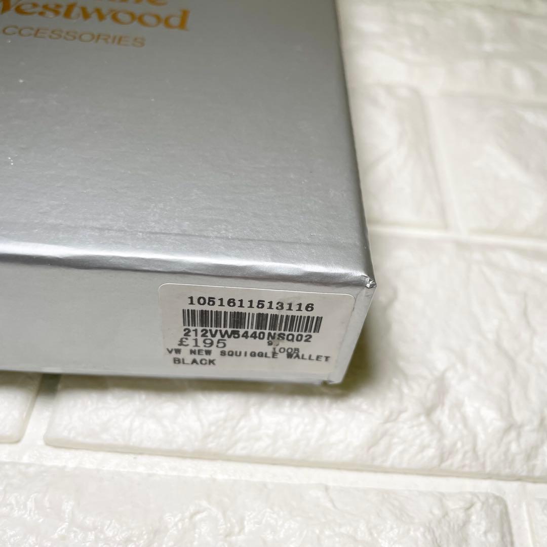 【新品・未使用】ヴィヴィアンウエストウッド　三つ折財布　ブラック