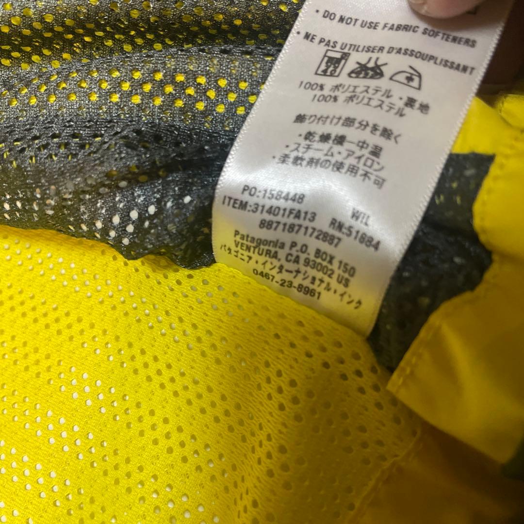 patagonia パタゴニア パウダーボウルJK Mサイズ GORE-TEX