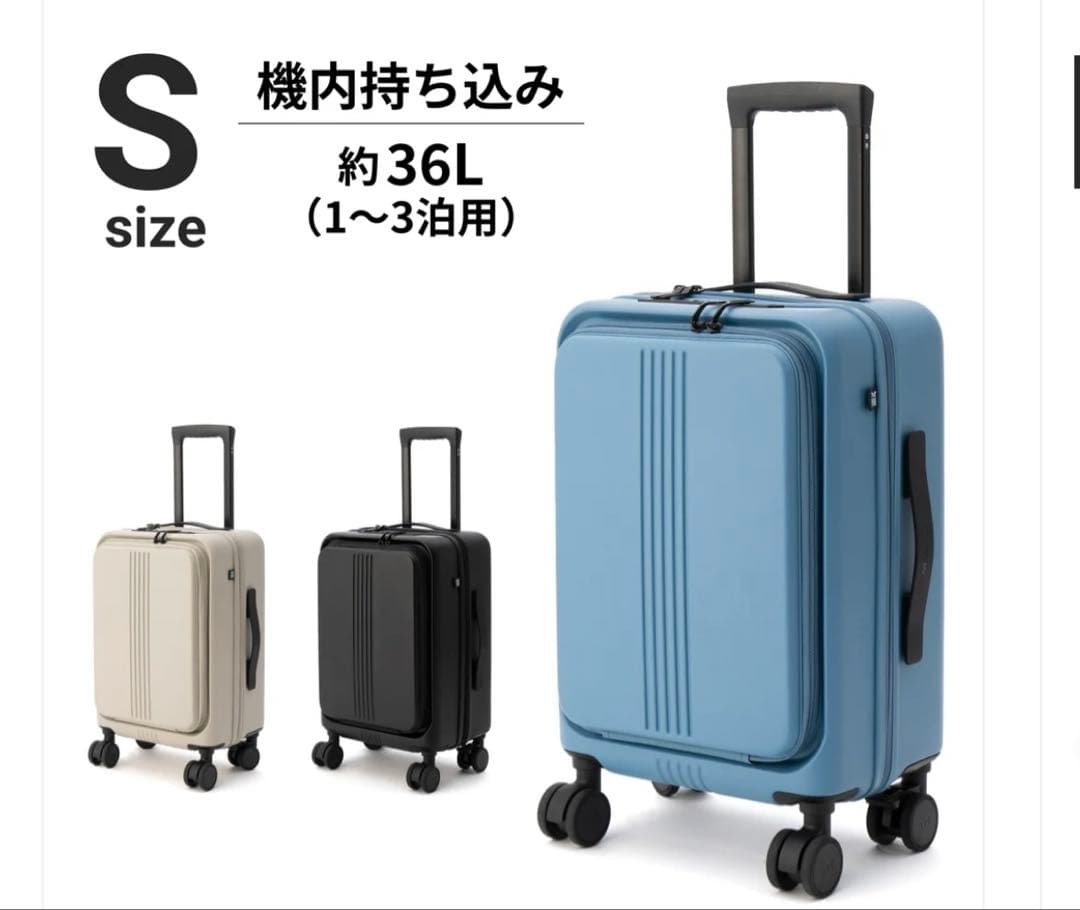 MAIMO STAND U -スタンドユー-