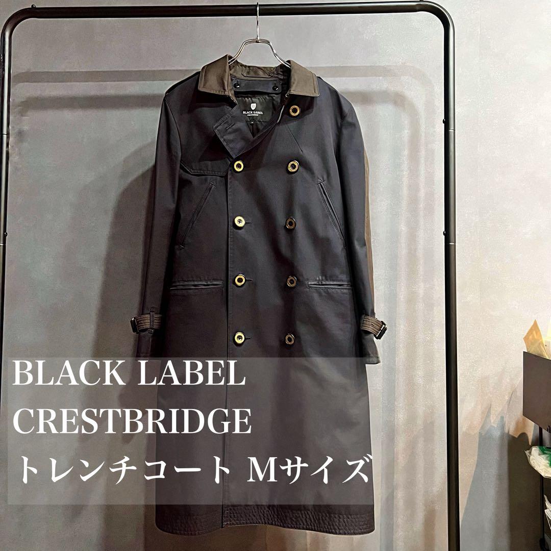 BLACK LABEL CRESTBRIDGE トレンチコート Mサイズ