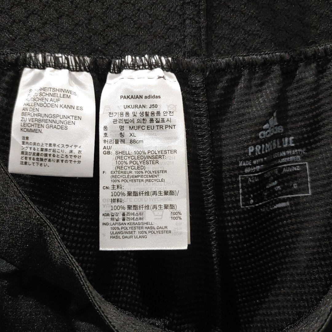 adidas マンチェスター・ユナイテッド トレーニングウェア上下セット