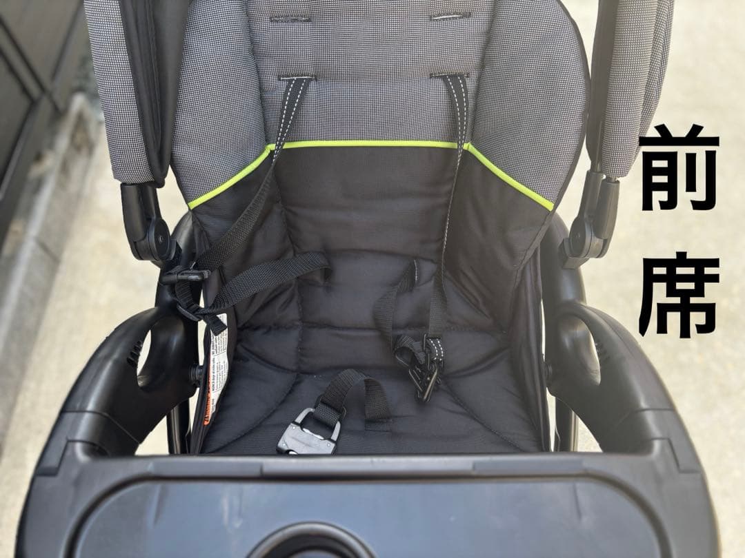 【良品】baby trend 2人乗りベビーカー