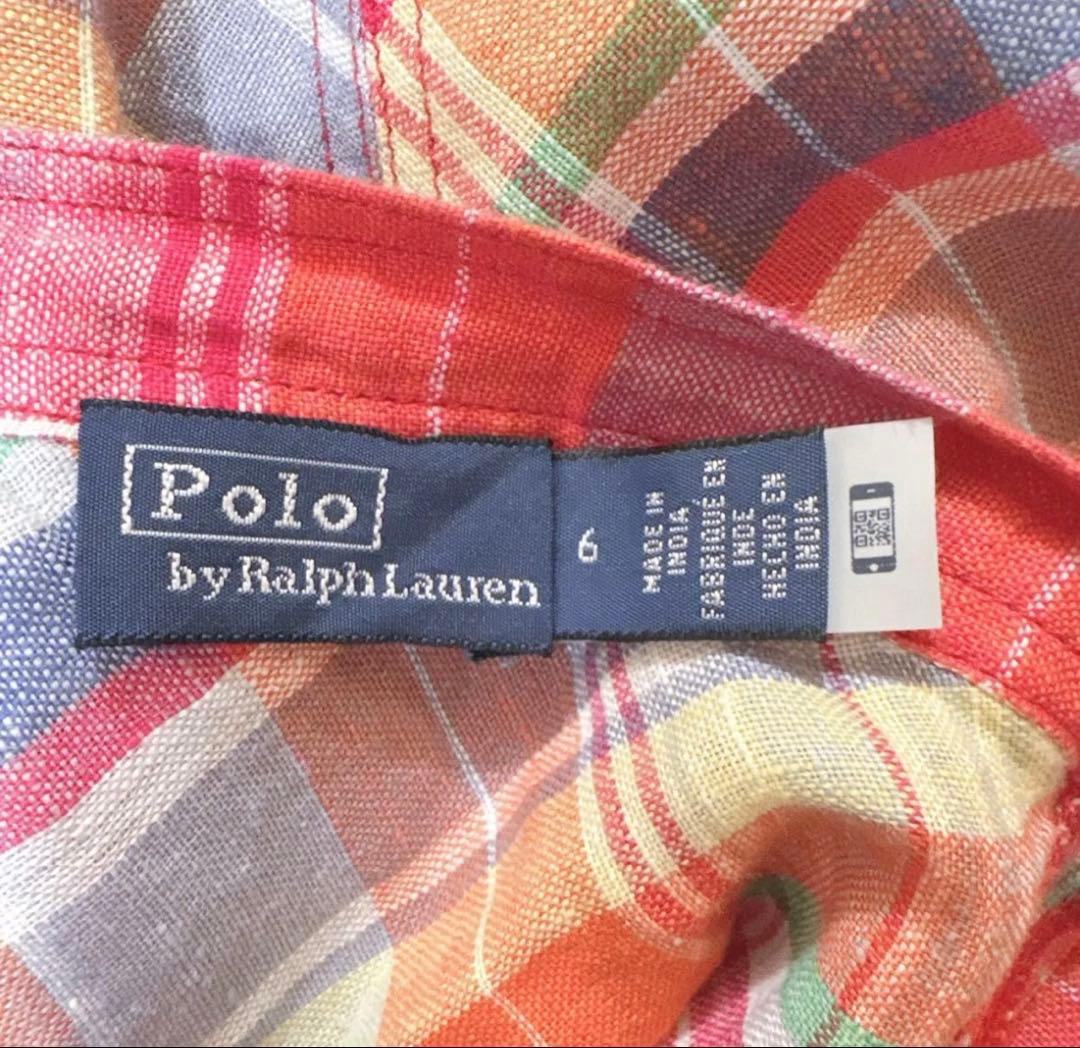 2024ss ラルフローレン　チェックリネンラップスカート