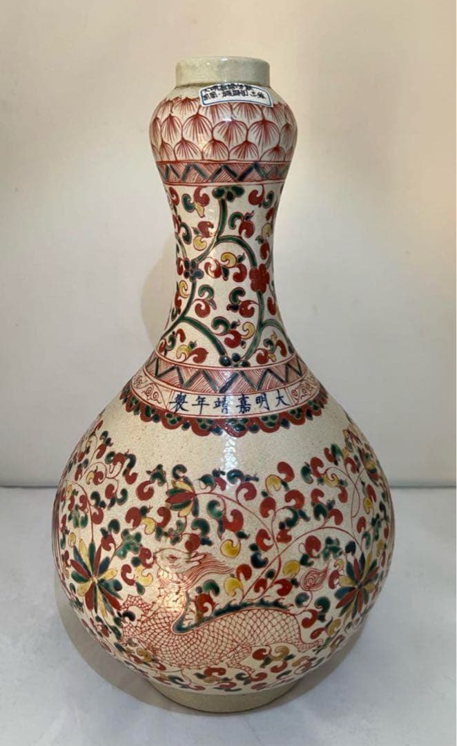 中国古美術•明時代五彩鳳凰花卉文蒜頭瓶•麒麟図•大明嘉靖年製在銘/共箱/陶器花瓶