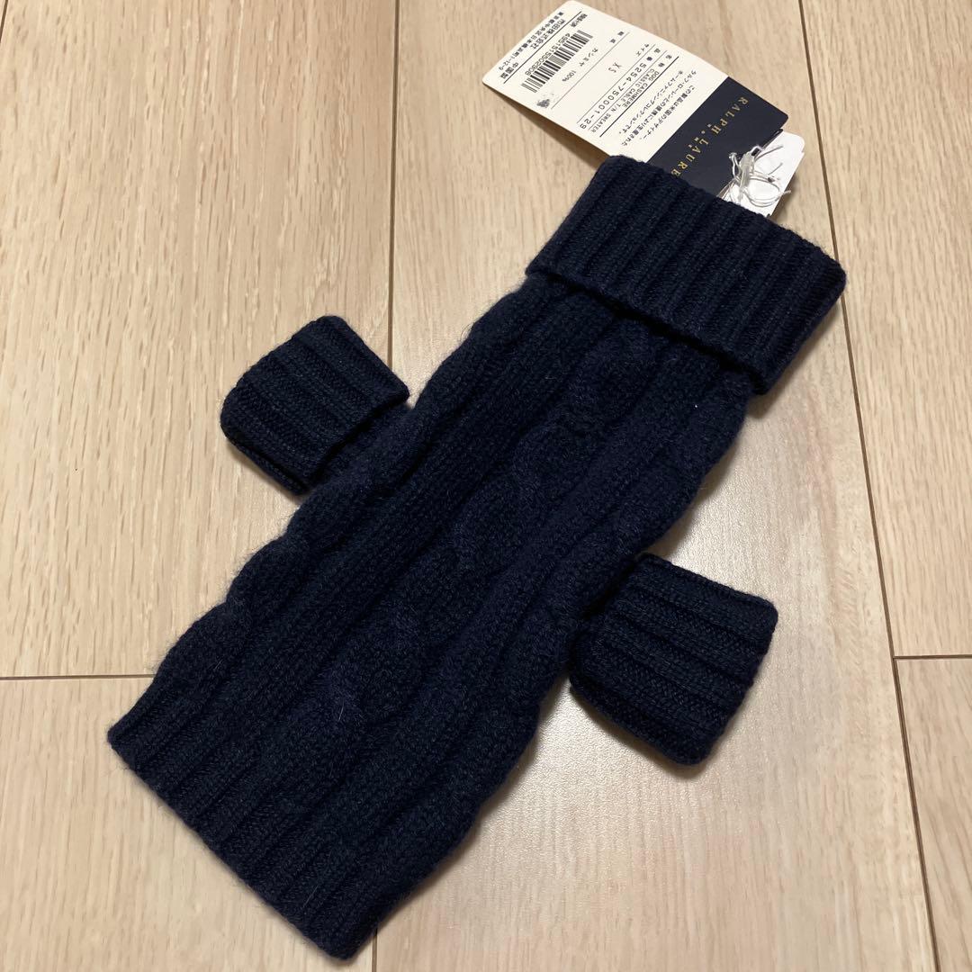 ネイビー カシミアケーブル編み ニット犬服 小型犬用　XSサイズ