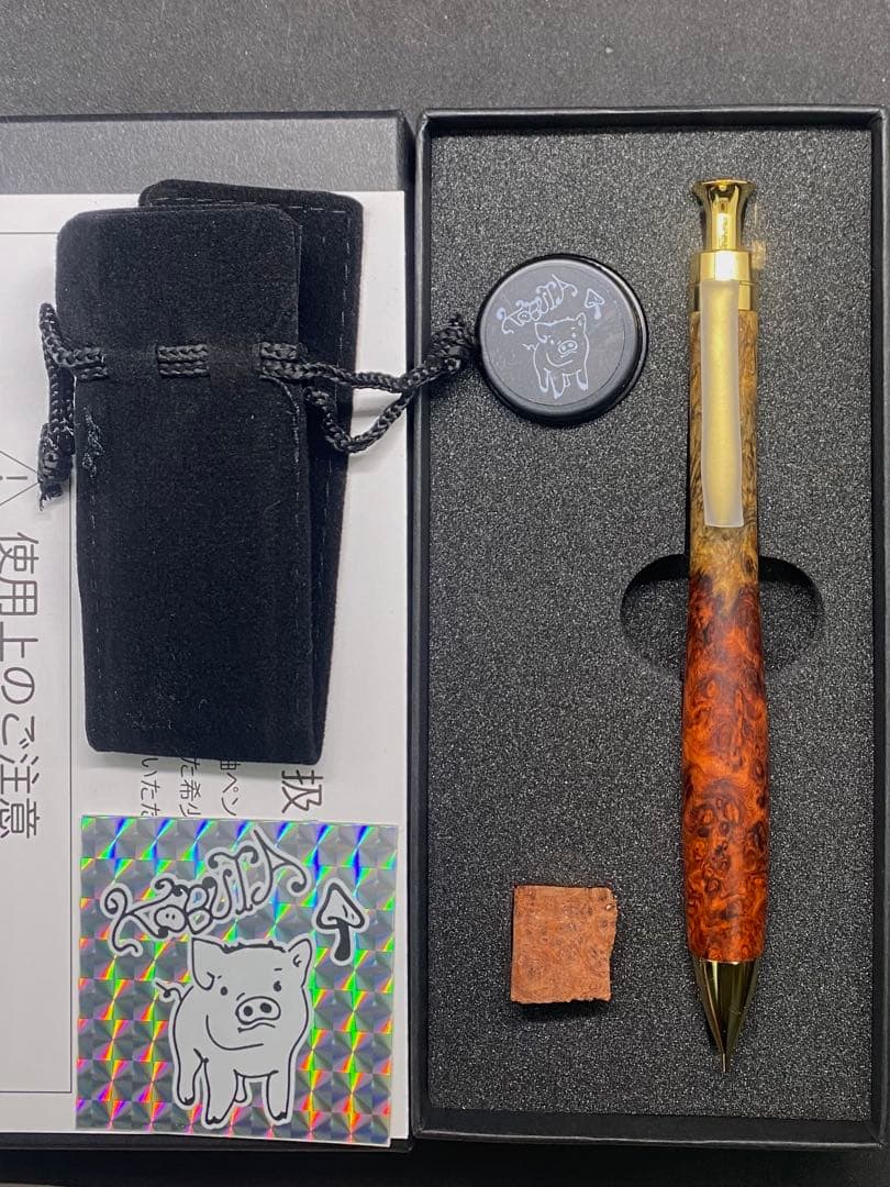 こぶた工房 シャープペンシル 極上花梨紅白 0.5mm ゴールド金具