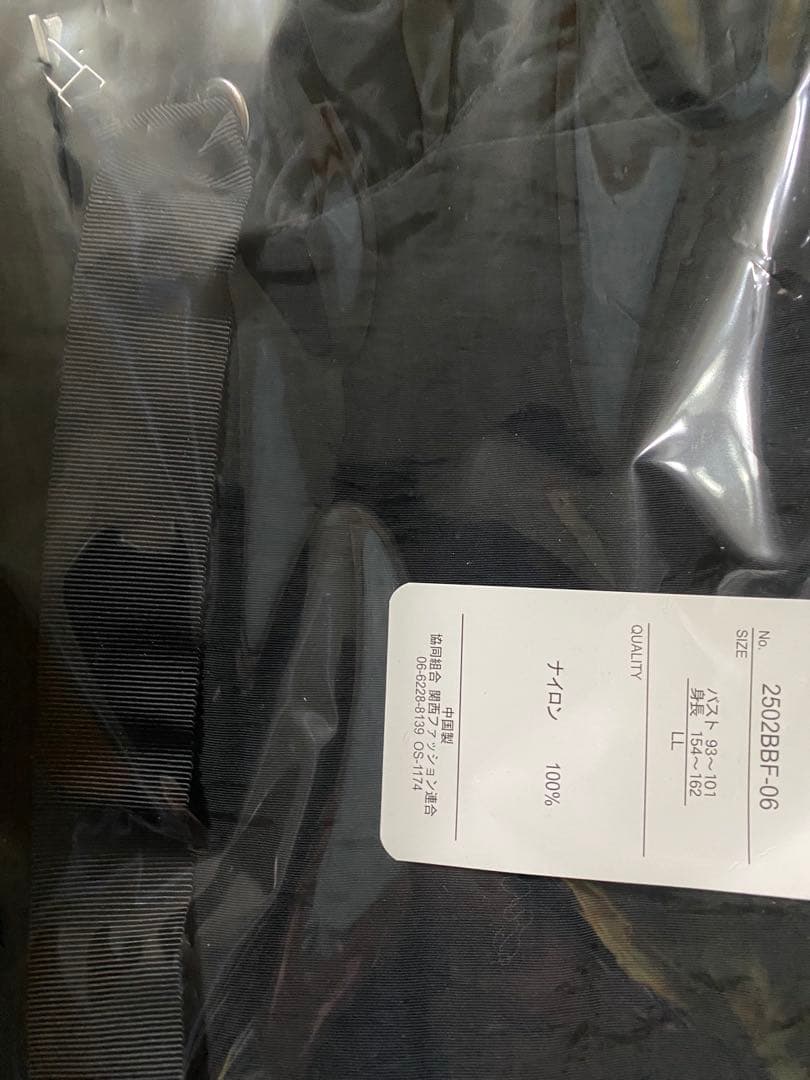 みいこです♥️アンドラブ♥️撥水を施したティアードコート★ブラック