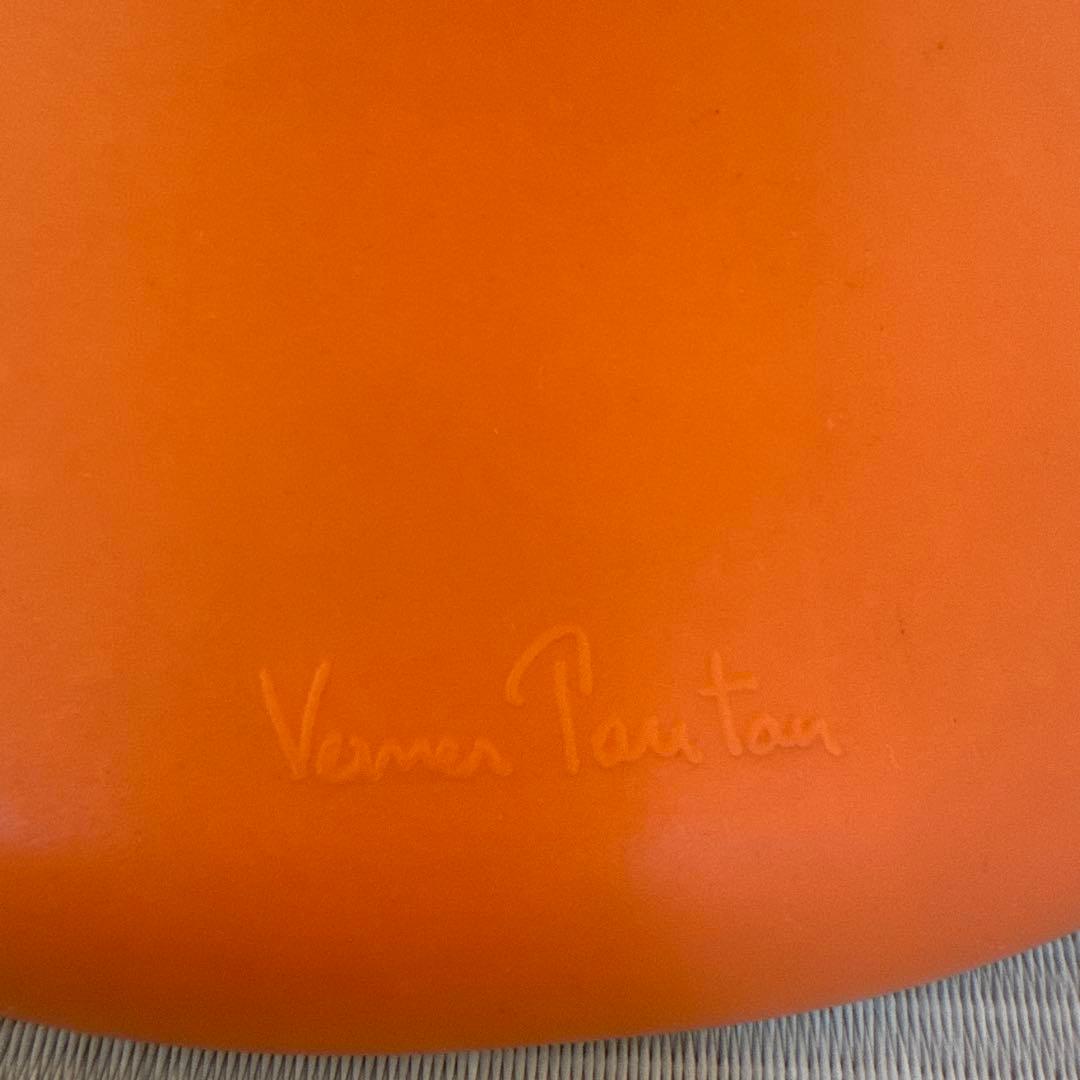 【Vitra社製】【正規品】パントンチェア　オレンジ