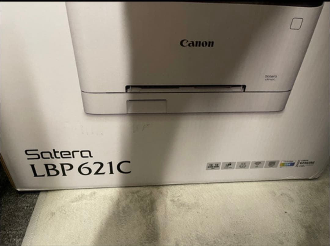 【極美品】Canon Satera LBP621C カラーレーザープリンター