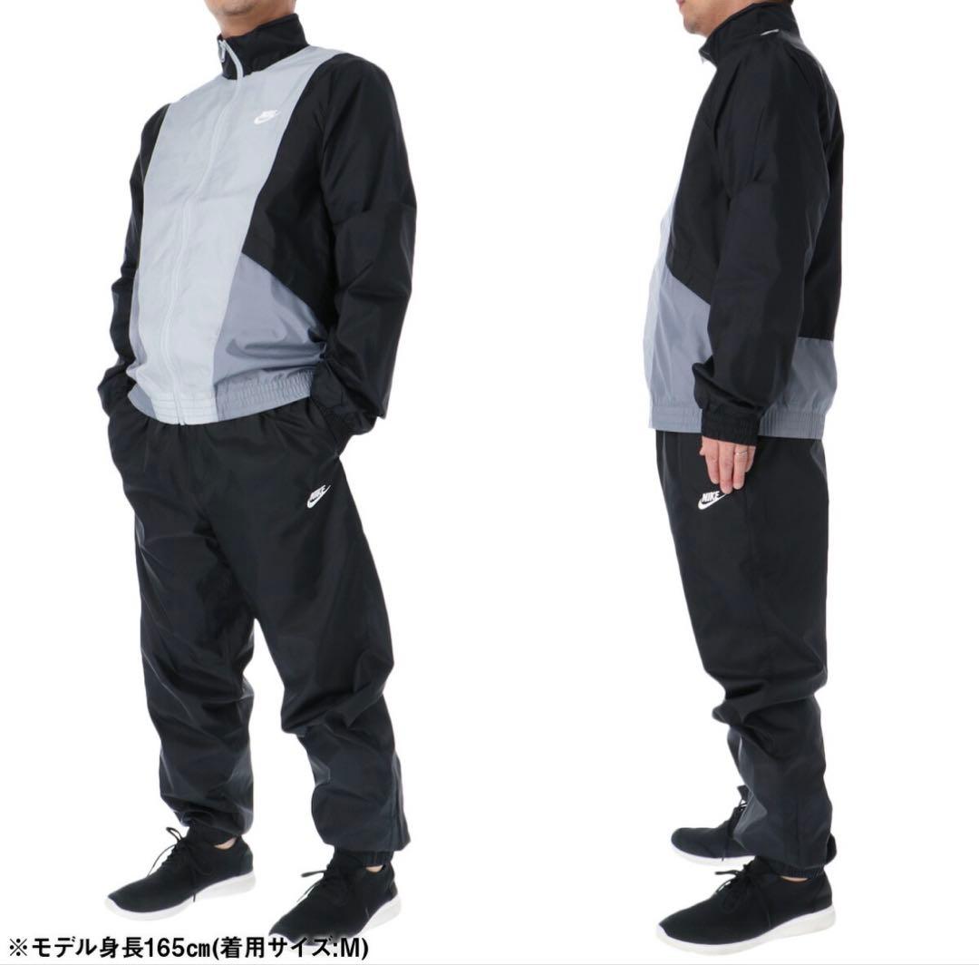 NIKE ナイキ メンズ スポーツウェア ウィンドブレーカー セットアップ