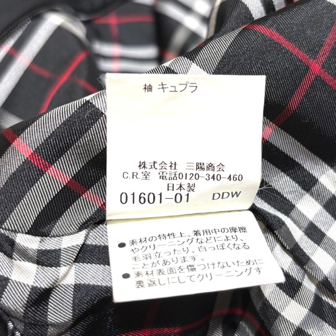 【希少モデル】バーバリーブラックレーベル　トレンチコート ライナー付 M 黒