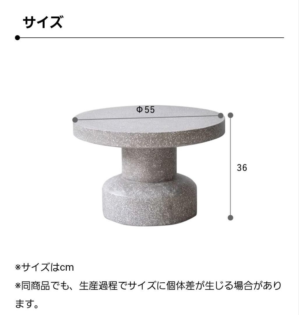 希少 モーダ・エン・カーサ ボラード コーヒー テーブル