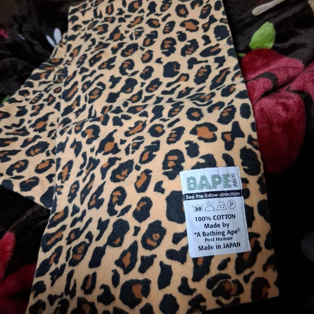 A BATHING APE　レオパードマフラー