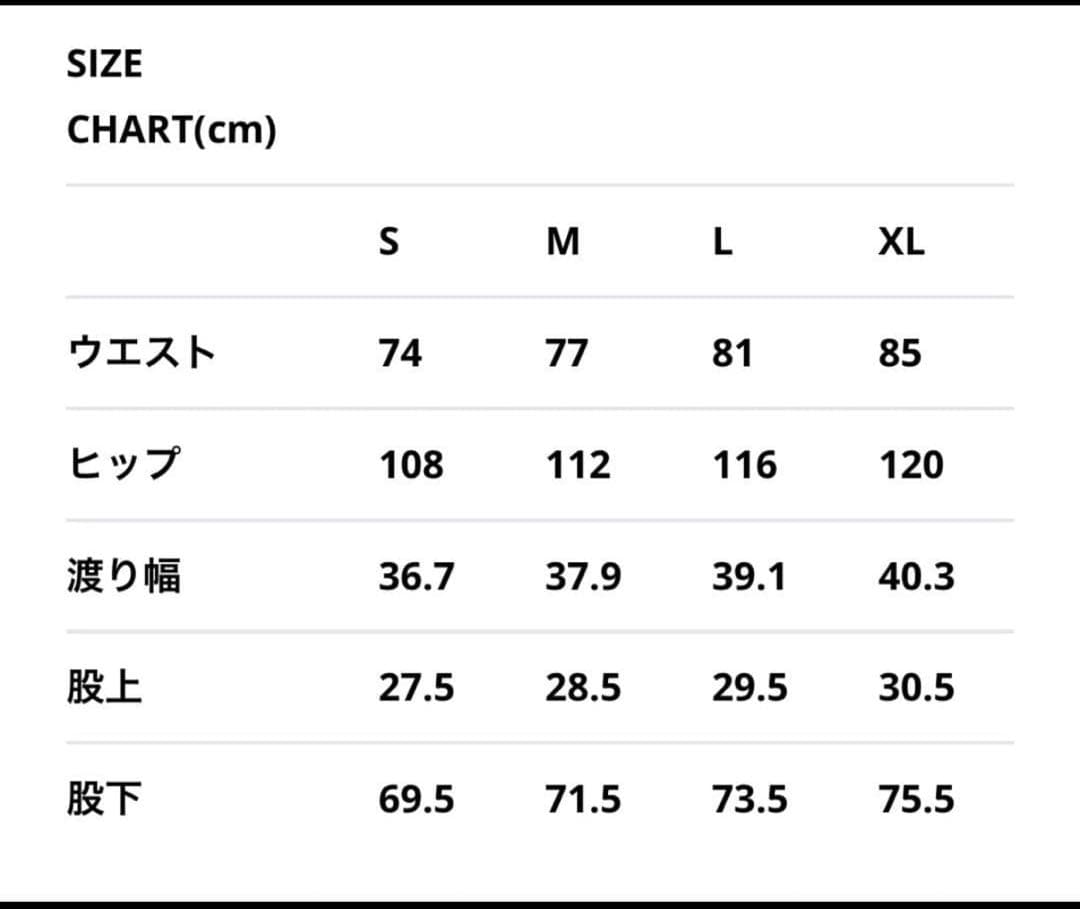 新品　NANGA 2025FW ソフトシェル ストレッチパンツ ブラックM