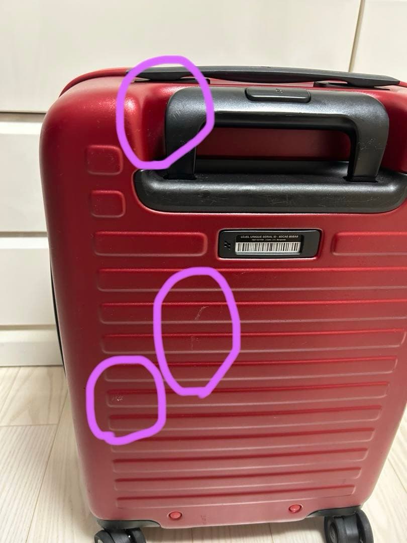 Lojel Cubo S スーツケース　機内持ち込み バーガンディ　赤