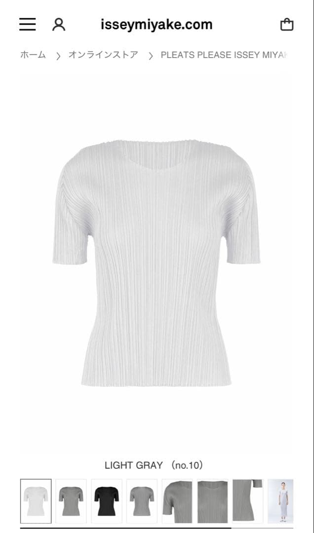 PLEATS PLEASE BASICS 半袖トップス ライトグレー