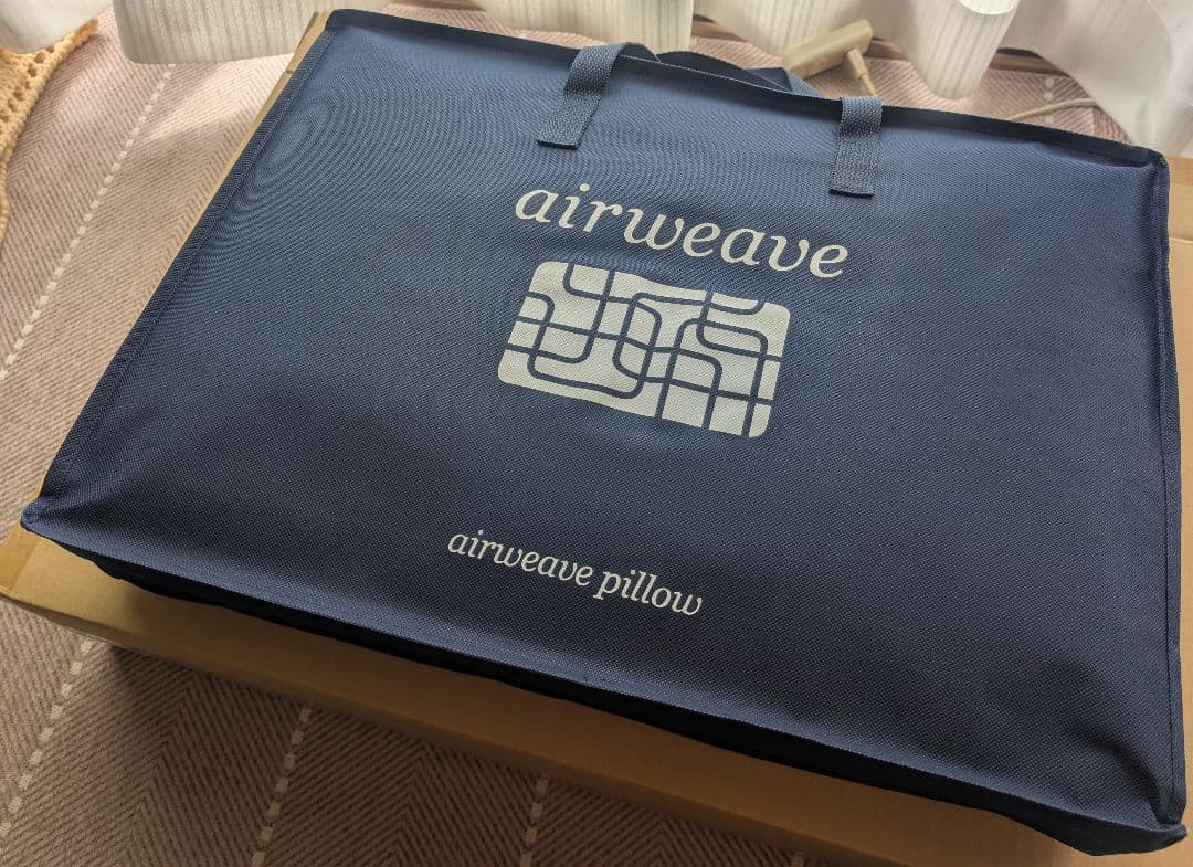 エアウィーヴ ピロー スタンダード + ピローケース ソフトタッチ ベージュ