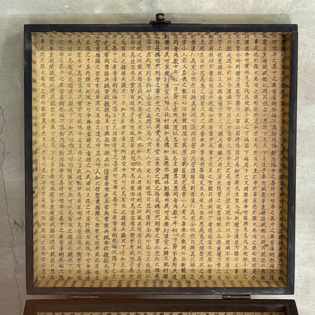 H15K27 季朝家具 木製 収納箱 鍵付き