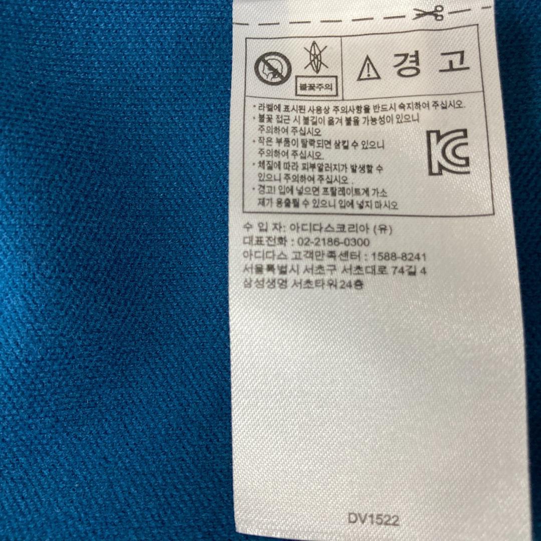 adidas アディダス トラックジャケット　ブルー 長袖 ジャージ M