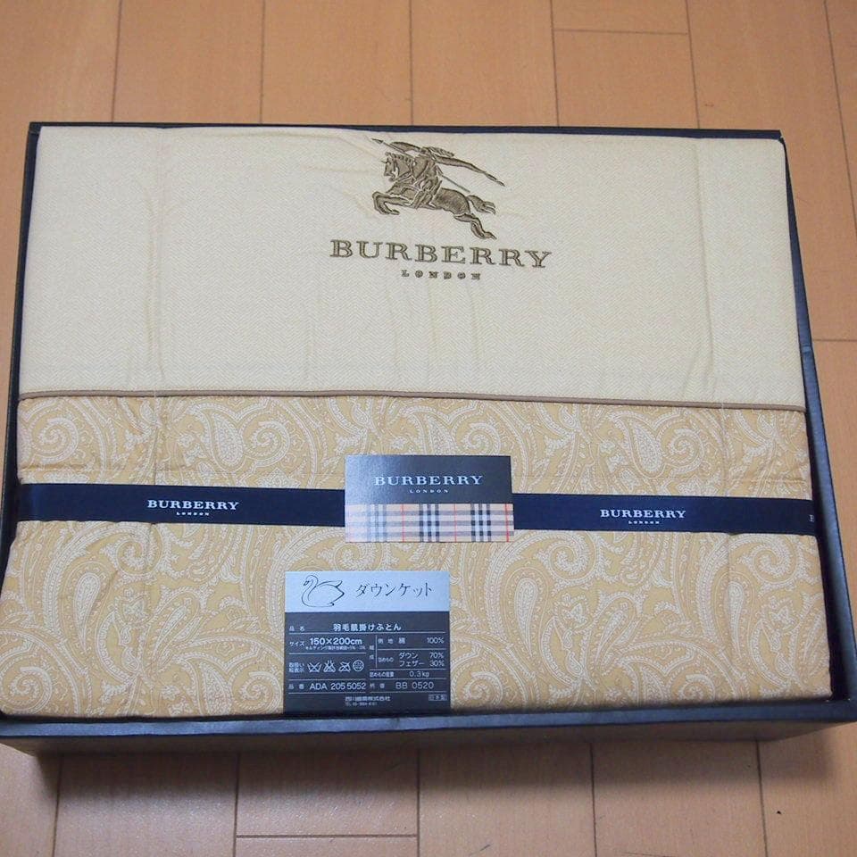バーバリー 羽毛肌掛け布団 ダウンケット 150×200㎝ 西川