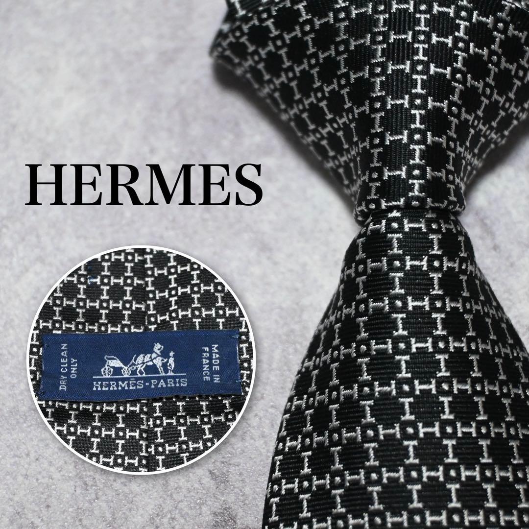 【極美品】 HERMES エルメス H柄 ブラック ネクタイ